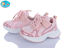 Кроссовки Bbt H516-2-3 в магазине Фонтан Обуви