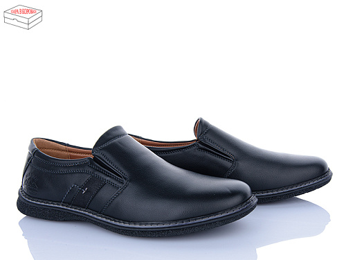 Туфли Nasite D93-2C в магазине Фонтан Обуви