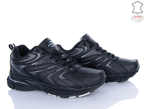 Кроссовки Bona Shoes 981C-2 в магазине Фонтан Обуви