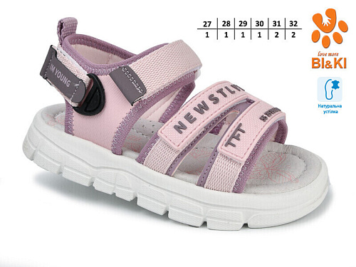 Босоножки Том.М 11537A в магазине Фонтан Обуви