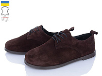 Ailinda2 9794-44 в магазине Фонтан Обуви