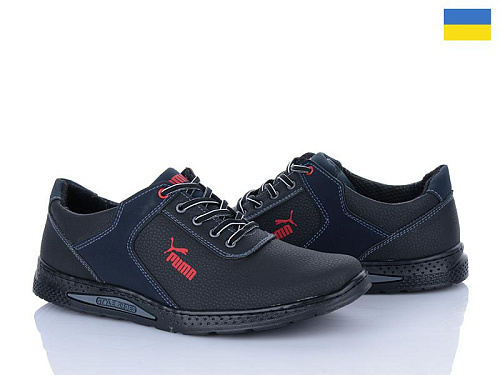 Кроссовки Успіх Cardinal Т25 пр чп в магазине Фонтан Обуви