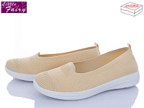 Туфли Little Fairy L904-5 в магазине Фонтан Обуви