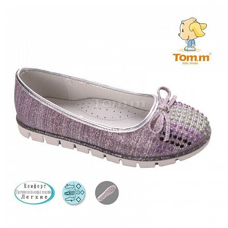 Балетки Tom.M 3044E в магазине Фонтан Обуви