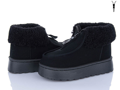 Угги Xifa F579-2 в магазине Фонтан Обуви