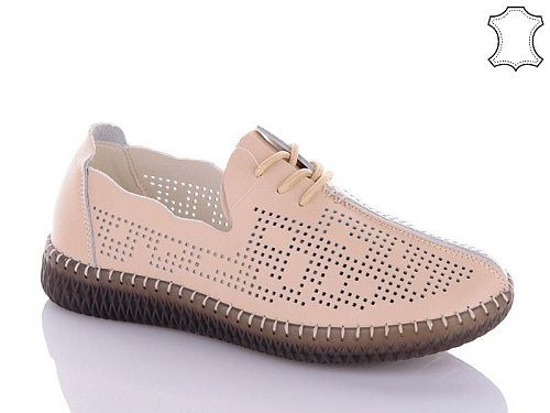 Туфли Kdsl C135-6 в магазине Фонтан Обуви