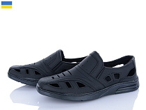 Туфли Львов База Comfort Б10 чорний в магазине Фонтан Обуви