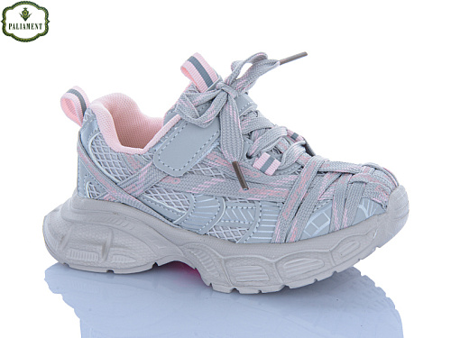 Кроссовки Paliament A0061-4 в магазине Фонтан Обуви