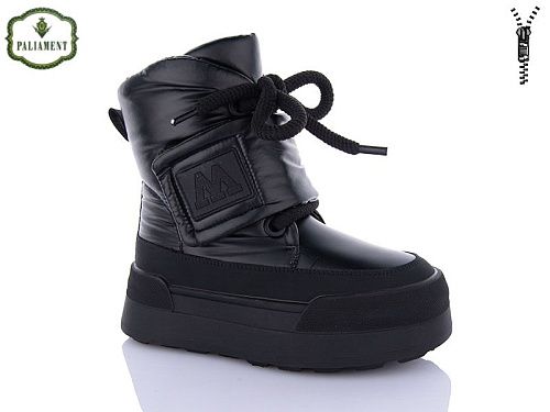 Ботинки Paliament 160-1 в магазине Фонтан Обуви