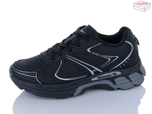 Кроссовки Aba A83-10 в магазине Фонтан Обуви