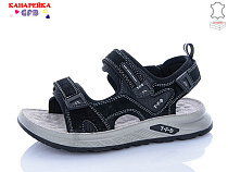 Босоножки Gfb R825-1 в магазине Фонтан Обуви