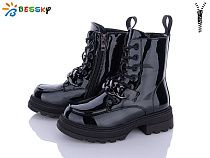 Ботинки Klf BM3147-2C в магазине Фонтан Обуви