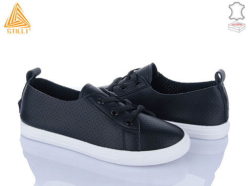 Кроссовки Stilli Group XB60-2 шкіра в магазине Фонтан Обуви