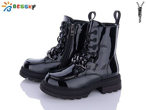 Ботинки Klf BM3147-2C в магазине Фонтан Обуви