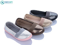 Слипоны Crossopt 096K mix в магазине Фонтан Обуви