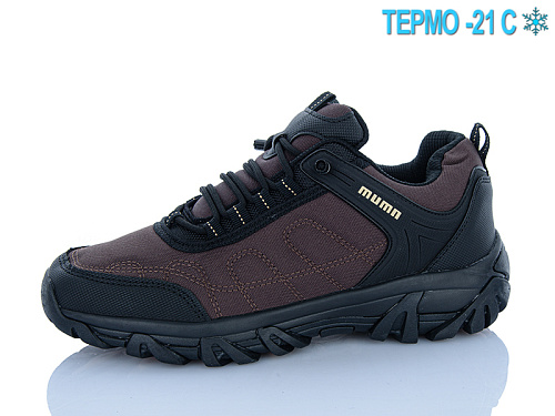 Кроссовки Runmax A8001-27 термо в магазине Фонтан Обуви