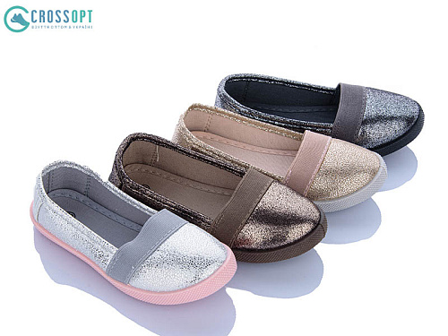 Слипоны Crossopt 096K mix в магазине Фонтан Обуви