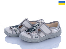 Тапочки Цветик Міша 669 в магазине Фонтан Обуви