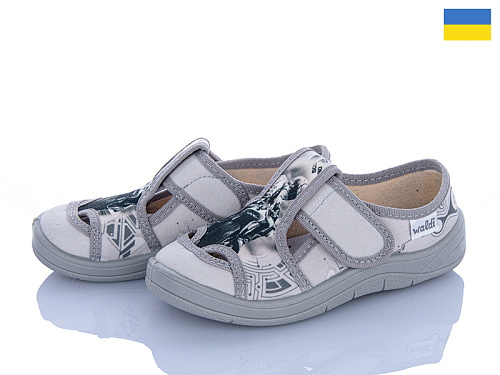 Тапочки Цветик Міша 669 в магазине Фонтан Обуви