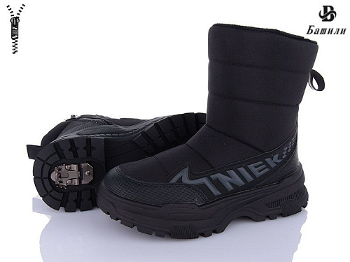 Ботинки Башили G93A21-2 в магазине Фонтан Обуви