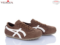 Кроссовки Veagia-Ada 10090-3 в магазине Фонтан Обуви