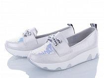 Туфли Bessky NX205-2 в магазине Фонтан Обуви