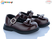 Туфли Klf BD5271-3A в магазине Фонтан Обуви