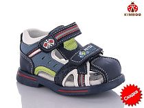 Босоножки Солнце YF190-1B пена в магазине Фонтан Обуви