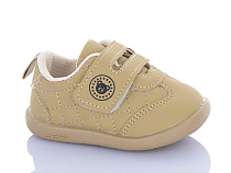 Кроссовки Comfort-Baby 060-11 бежевий (16-20) в магазине Фонтан Обуви