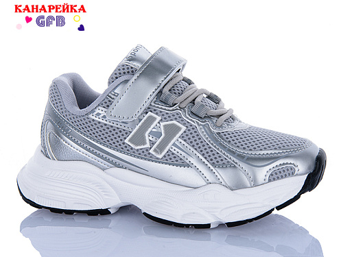 Кроссовки Gfb R348-4 в магазине Фонтан Обуви
