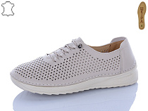 Туфли Коронате 182-3 в магазине Фонтан Обуви