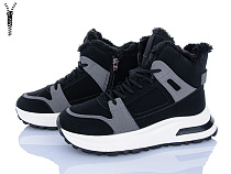 Ботинки Baolikang G23-1 black-grey в магазине Фонтан Обуви