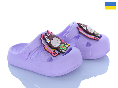 Кроксы Golden Lion 337 лаванда в магазине Фонтан Обуви