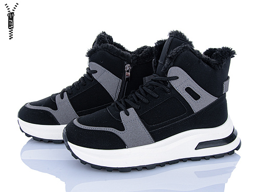 Ботинки Baolikang G23-1 black-grey в магазине Фонтан Обуви