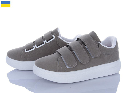 LVOVBAZA2 B&R 126 сірий в магазине Фонтан Обуви