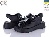 Arto2 545 ч-к в магазине Фонтан Обуви