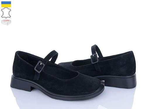 Ailinda2 998-1 в магазине Фонтан Обуви