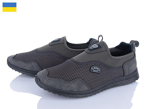 Paolla2 M2901 сірий в магазине Фонтан Обуви