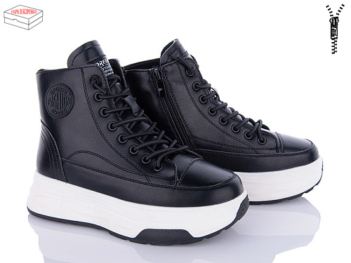 Ботинки Ailaifa 3E273-1 в магазине Фонтан Обуви