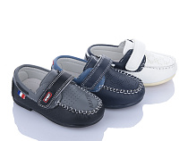 Туфли Sanlin 26-1 mix в магазине Фонтан Обуви