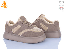 Кроссовки Stilli Group E2540-4 замш піна в магазине Фонтан Обуви
