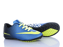 Спорт Vs Walked Mercurial 08 blue (31-35) в магазине Фонтан Обуви
