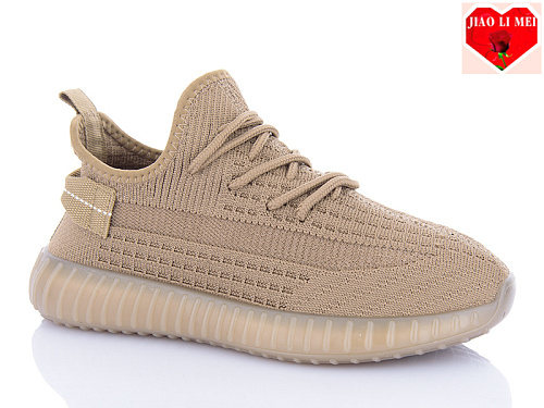 Кроссовки Jiaolimei B268-3 в магазине Фонтан Обуви