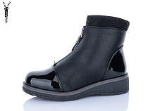 Ботинки Aifeilin-Karco 517 в магазине Фонтан Обуви