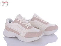 Кроссовки Ailaifa A2365-2 beige піна в магазине Фонтан Обуви