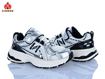 Кроссовки Солнце G601-3S в магазине Фонтан Обуви