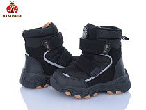 Ботинки Солнце FG590-1B в магазине Фонтан Обуви