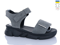 Босоножки Sali 1706-1 сірий з чор-п. в магазине Фонтан Обуви