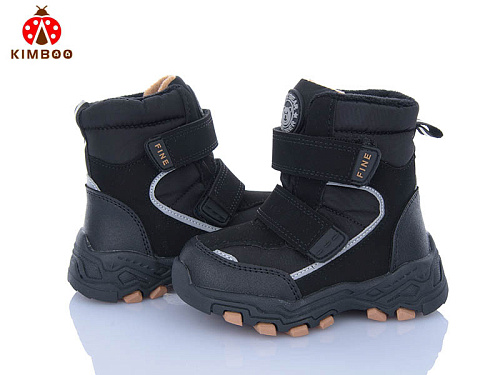 Ботинки Солнце FG590-1B в магазине Фонтан Обуви