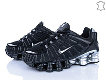 Кроссовки Ailaifa A116-3 в магазине Фонтан Обуви